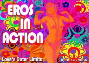 lol-eros-in-action